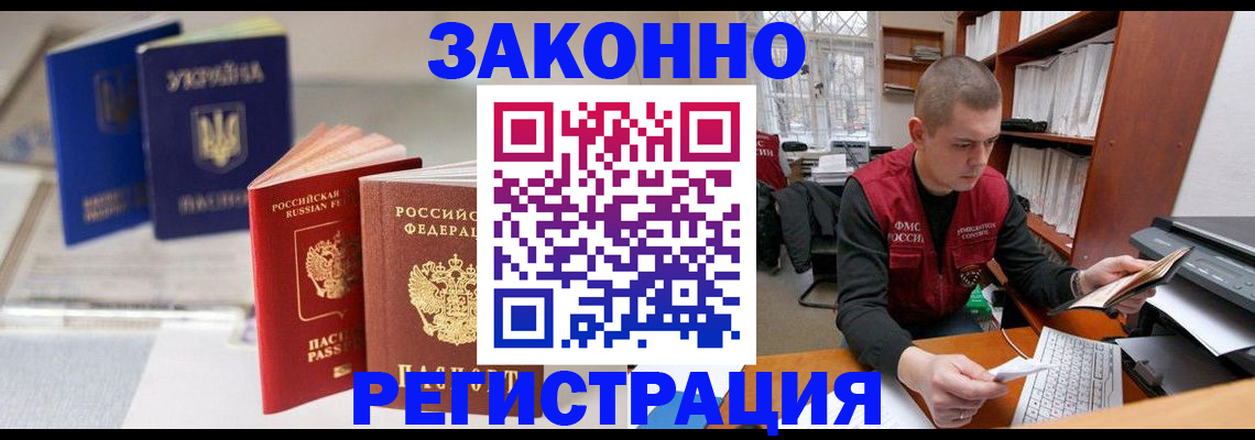 форма 3 в Бутурлиновке